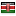 panzaafricasafaris.com server is located in Kenya